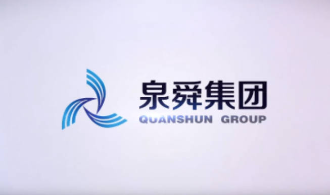 安瀾公司：國網青創，&ldquo;京&rdquo;彩無限；不負韶華，載譽而歸 &mdash;&mdash;公司參加國網青創賽回顧